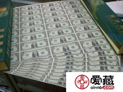 不可不知的外钞收藏误区