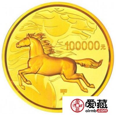2014年甲午(马)年金银纪念币价值简析