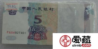 10月27日邮币卡市场最新收藏价格