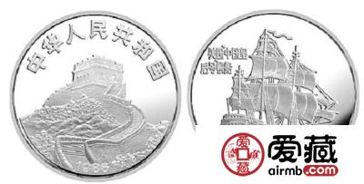 “中国皇后号”帆船纪念币"