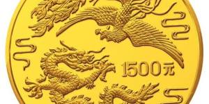 金银纪念币进入电子化交易时代