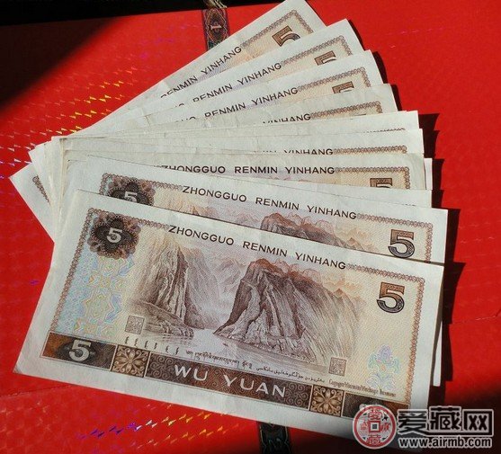 80年5元冠号分析及总结