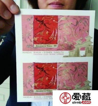 《汉代壁画·四神云气图》首登国外邮票