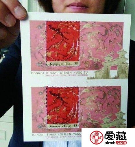 《汉代壁画·四神云气图》首登国外邮票
