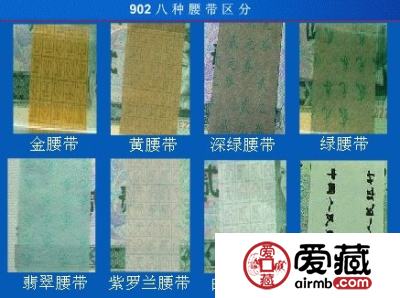 90版2元新旧包装价格存在猫腻