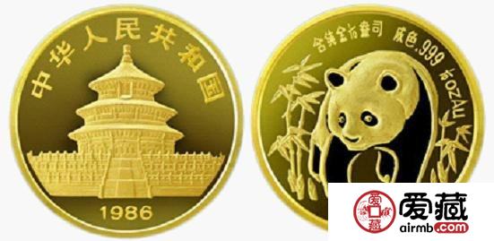 1986年版中國(guó)熊貓金幣