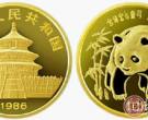 1986年版中国熊猫金币图片鉴赏