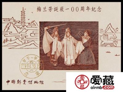 收藏邮票应理智，邮票品种是关键