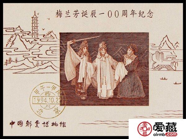 收藏邮票应理智，邮票品种是关键