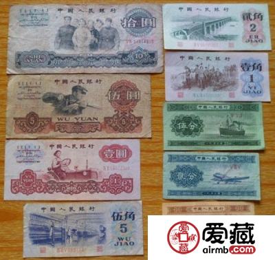 第三套人民币的三大价值