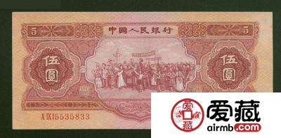 第二套人民币5元两个版本之间的差异