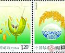《杂交水稻》邮票发行仅一周暴涨150%