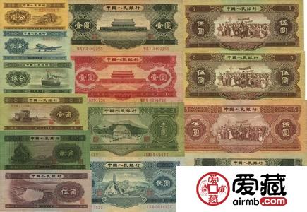 五套人民幣，和共和國一起度過的歲月