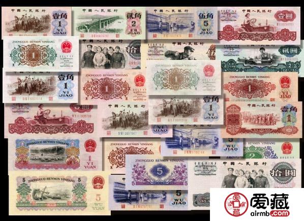 五套人民幣，和共和國一起度過的歲月