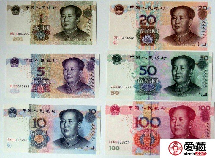 五套人民幣，和共和國一起度過的歲月