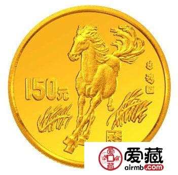 从马年金银币看金银币行情走势