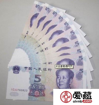 兑换破损纸币需开“证明”？