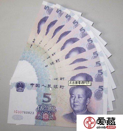 兑换破损纸币需开“证明”？