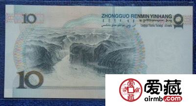 方体水印，窄水收藏