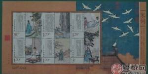 受南京文交所影响，部分邮票价格回升