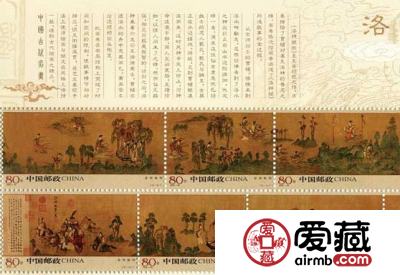 南京文交所邮票价格首次出现下跌