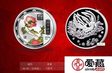 11月9日金銀紀(jì)念幣收藏價格分析