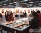 2013年中国钱币博览会将于上海举行