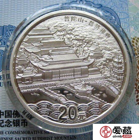 11月12日金銀紀(jì)念幣收藏價格一覽表