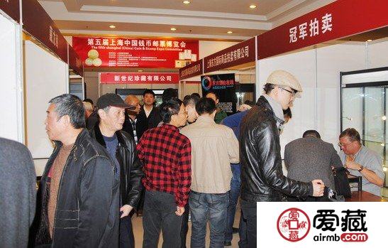 中国钱币邮票博览会15日在上海开幕