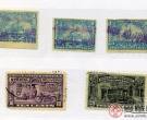麻阳档案馆镇馆之宝—19世纪72国邮票