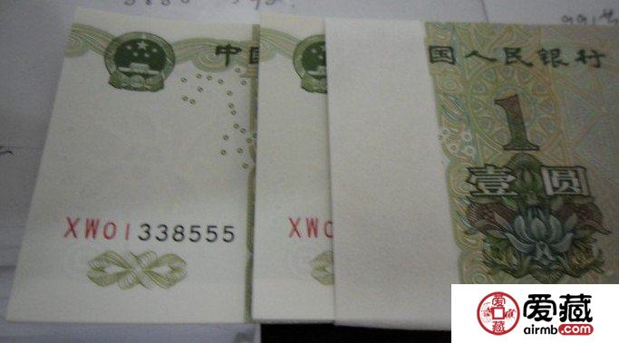 豹子號(hào)與補(bǔ)號(hào)的一些問(wèn)題