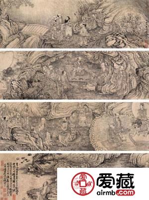 中国古书画收藏