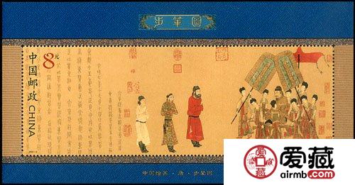 邮市利好:南交所个别邮票涨一倍