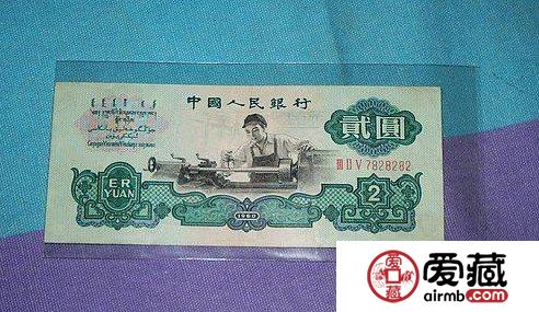 纸币市场规则多，投资收藏分步骤