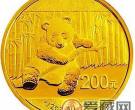 11月21日金银纪念币最新价格分析