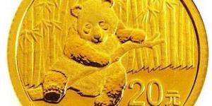 2014年熊猫币发行价同比去年下降