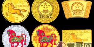 2014年马年金银币收藏分析