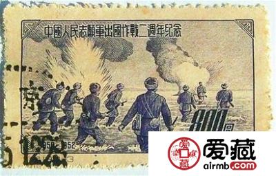 新中国邮票发展的三个阶段