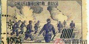 新中国邮票发展的三个阶段