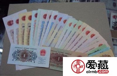 第三套人民币三个品种的差异