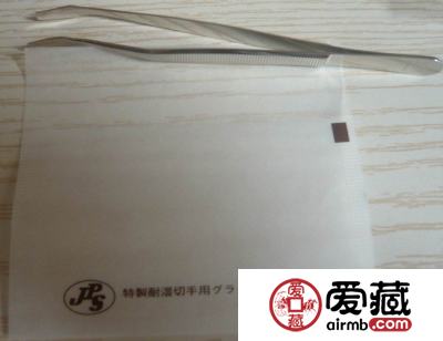 关于邮票保存几个小技巧