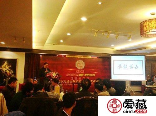 錢幣收藏如何才能有保障？