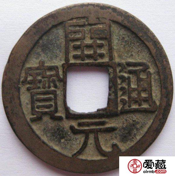 四川文物普查,清理窑藏古钱币33类18092枚