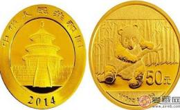 11月28日金银纪念币收藏最新行情走势