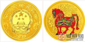 12月2日金银纪念币最新市场报价