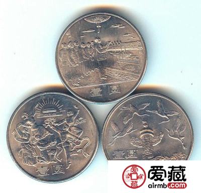 关于错币的历史及其价值