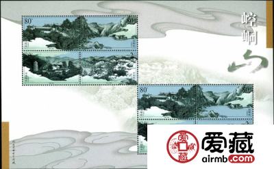 崆峒山小版张