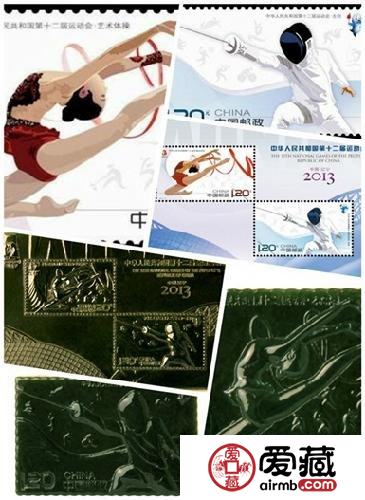 中国和田玉邮票：传统文化携手现代时尚