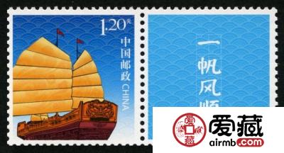 邮票市场行情趋于稳定