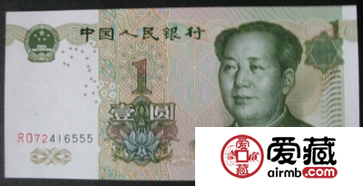 小额纸币是否会因小额硬币的出现而消失？